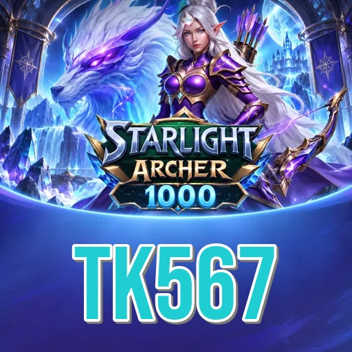 Screenshot 5 - tk567 Profile