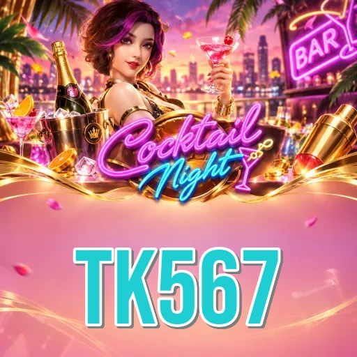 Screenshot 2 - tk567 Features