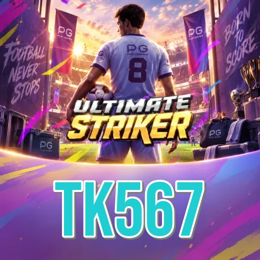 Screenshot 3 - tk567 Settings
