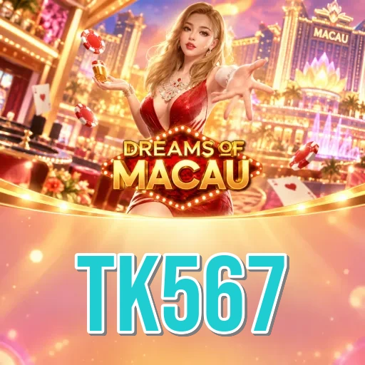 Screenshot 1 - tk567 Home Screen