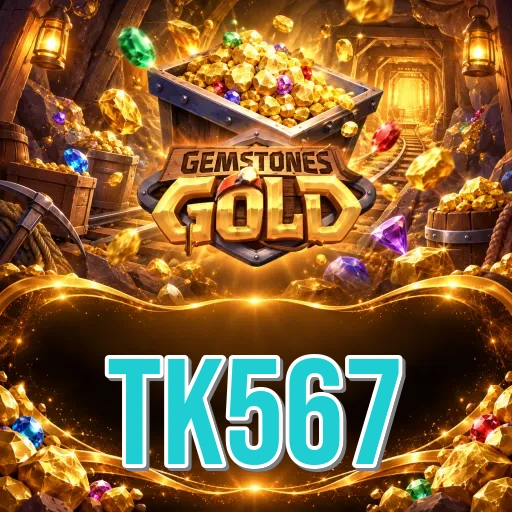 Screenshot 1 - tk567 Home Screen
