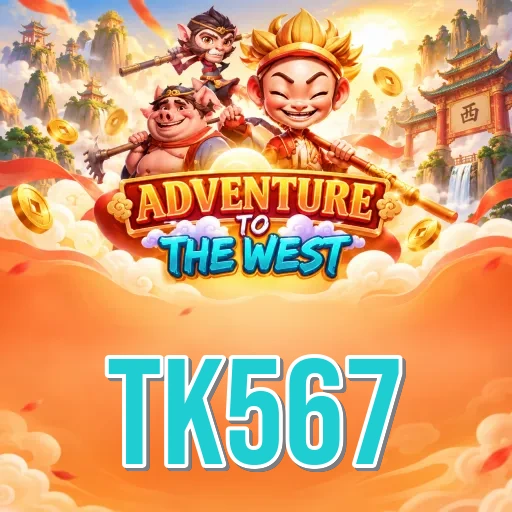 Screenshot 3 - tk567 Settings