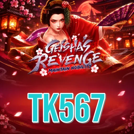 Screenshot 1 - tk567 Home Screen